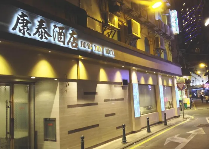 Hong Thai Hotel Macao