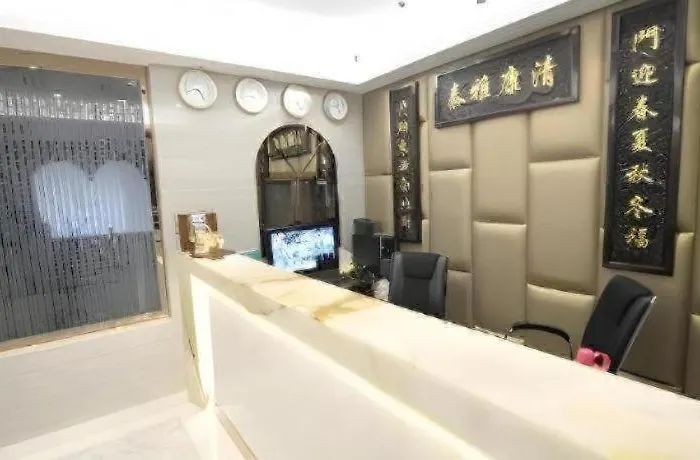 Hong Thai 2* Macao